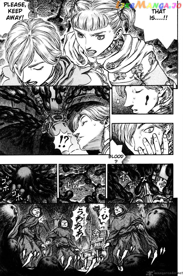 Berserk - Manga chapter 19 - page 196