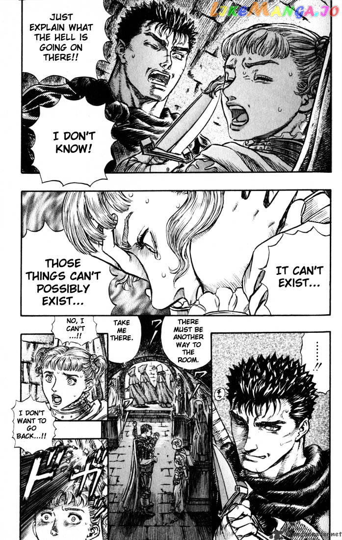 Berserk - Manga chapter 19 - page 205