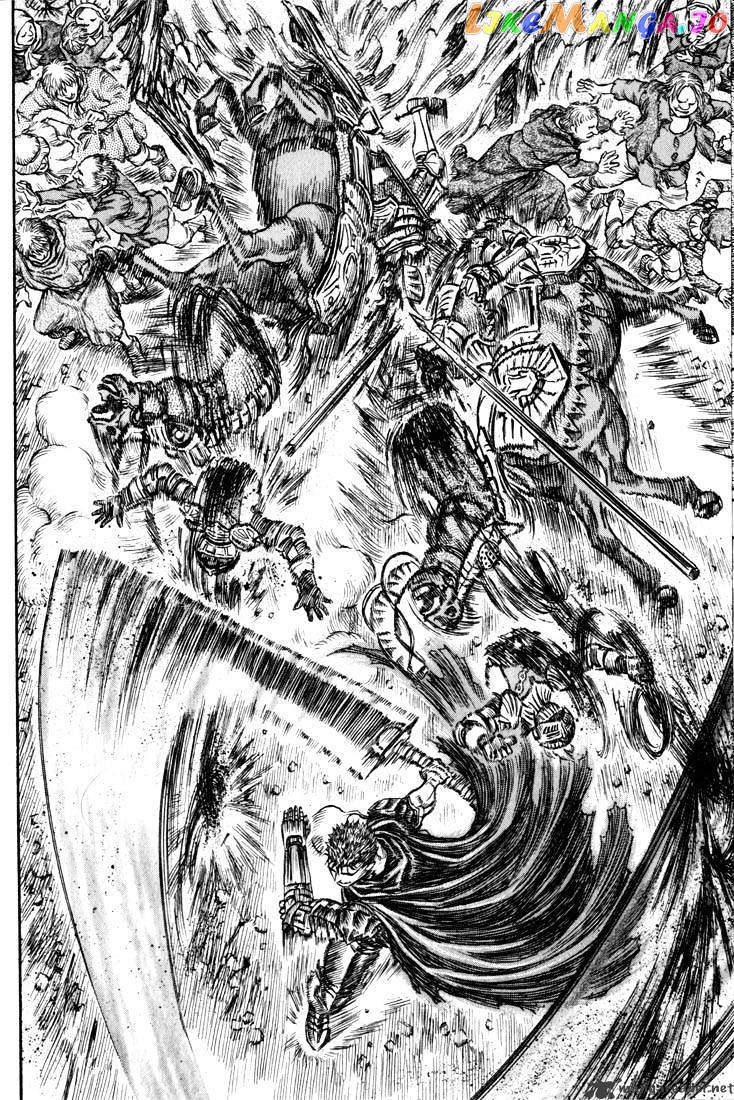 Berserk - Manga chapter 19 - page 22