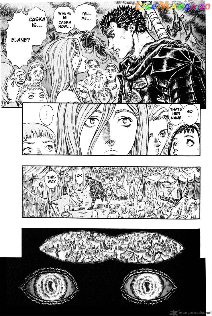Berserk - Manga chapter 19 - page 33
