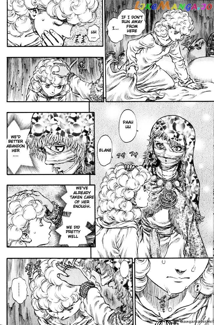 Berserk - Manga chapter 19 - page 36