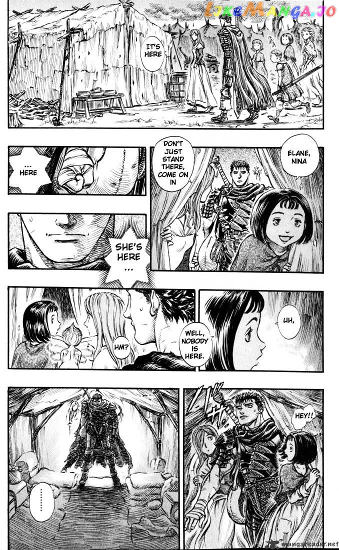 Berserk - Manga chapter 19 - page 40