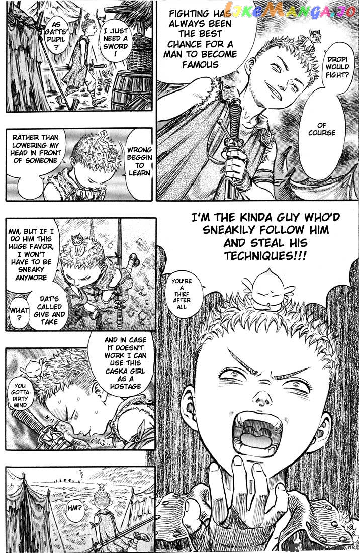 Berserk - Manga chapter 19 - page 44