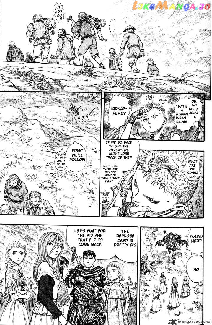 Berserk - Manga chapter 19 - page 45