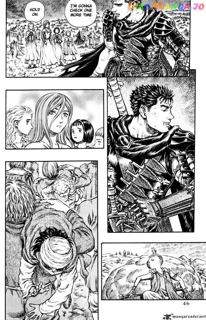 Berserk - Manga chapter 19 - page 46