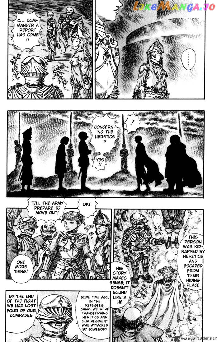 Berserk - Manga chapter 19 - page 48