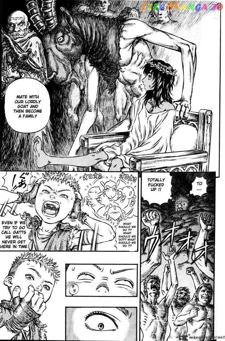 Berserk - Manga chapter 19 - page 55