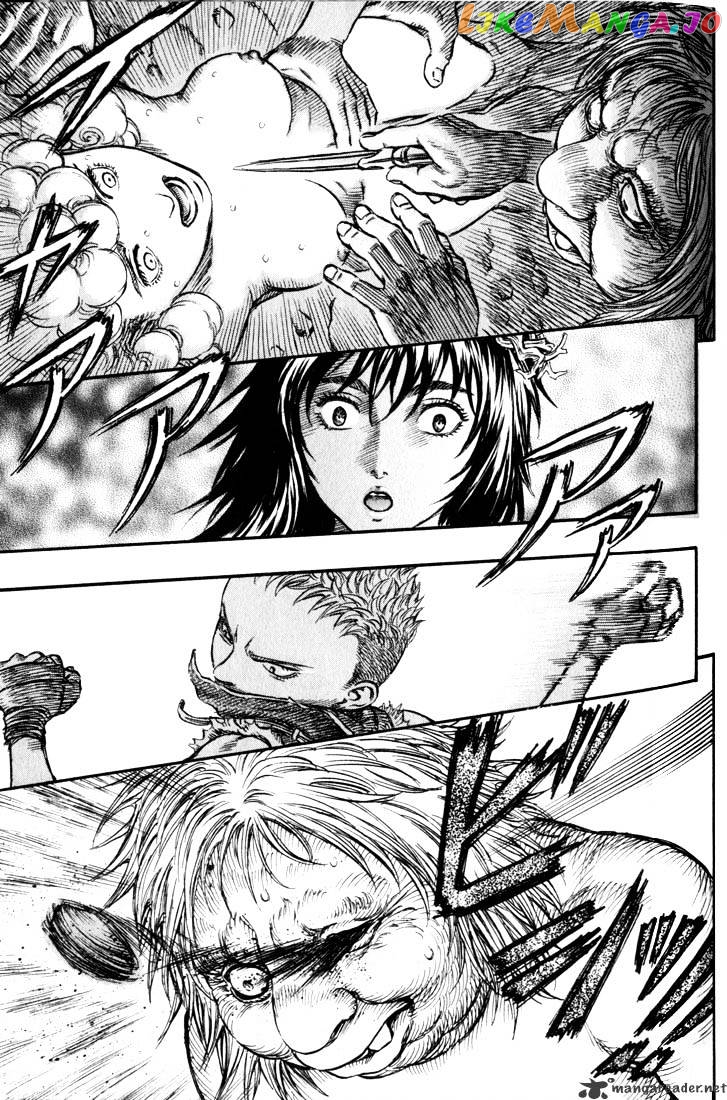 Berserk - Manga chapter 19 - page 57