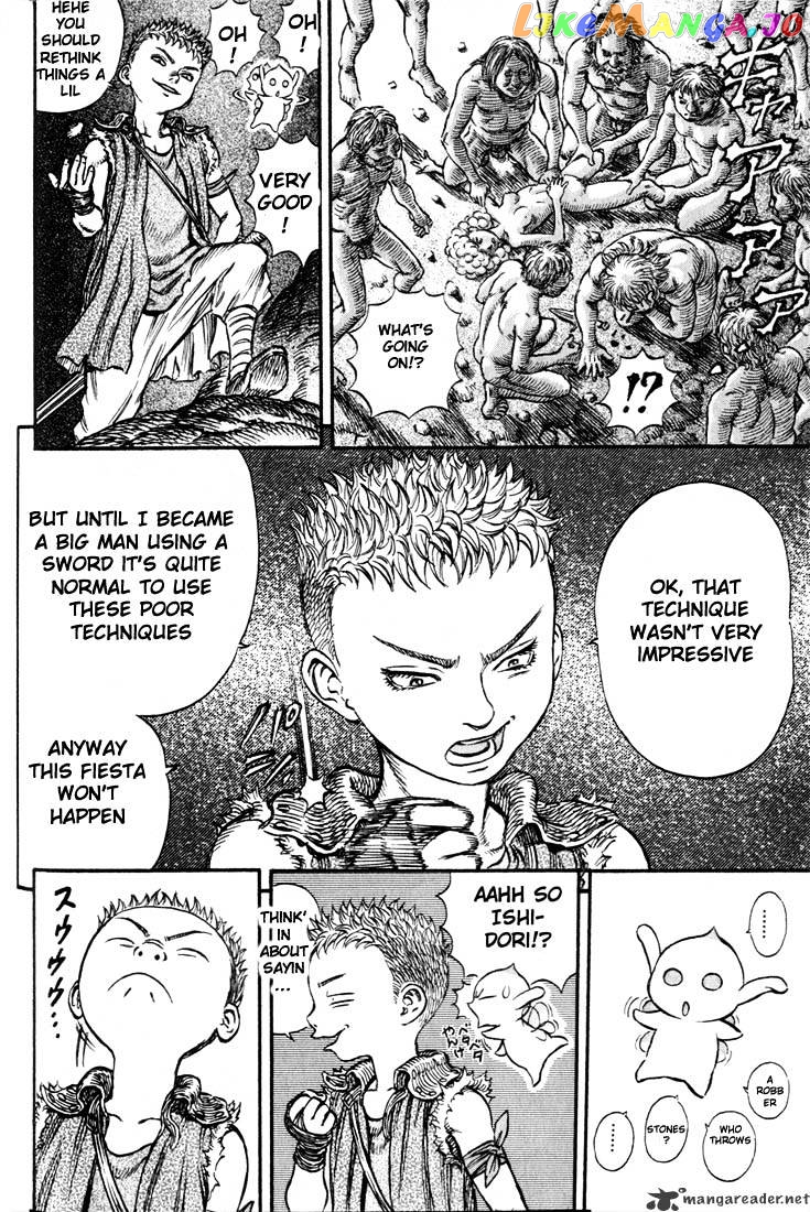 Berserk - Manga chapter 19 - page 58
