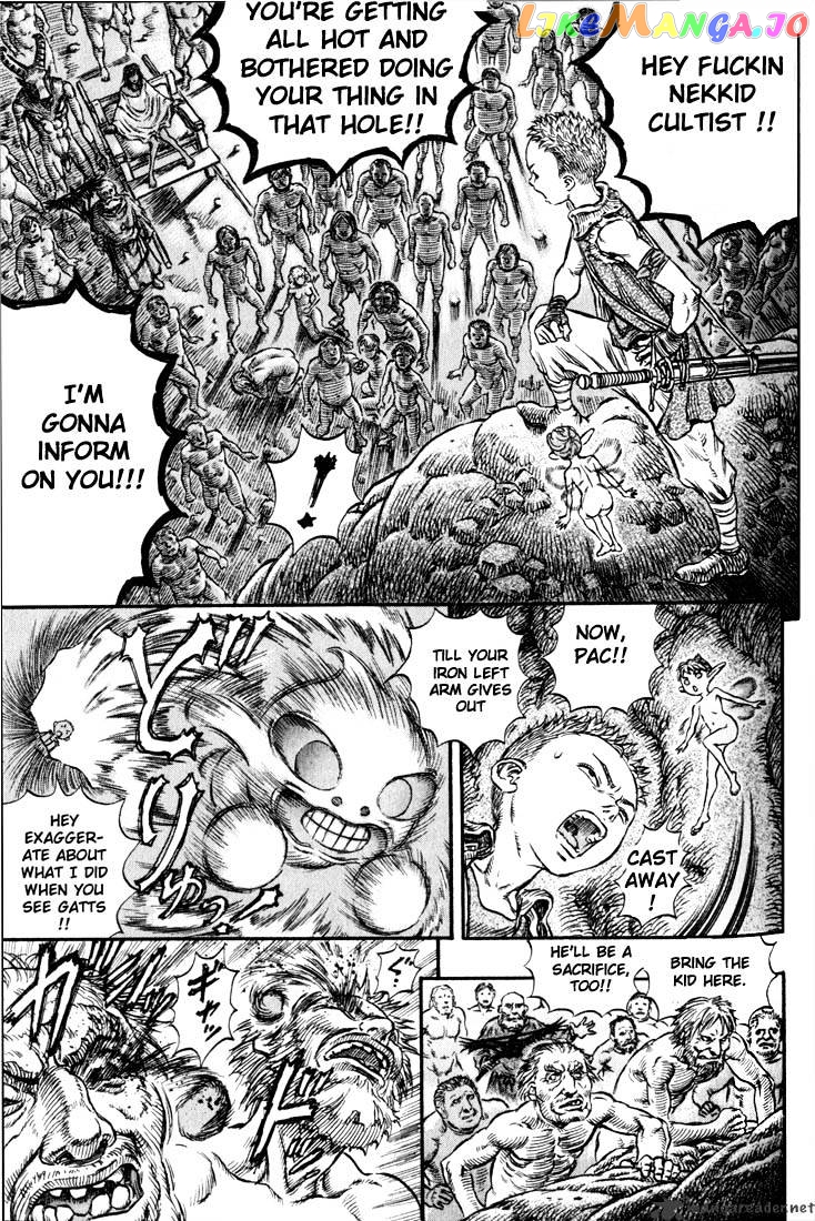 Berserk - Manga chapter 19 - page 59