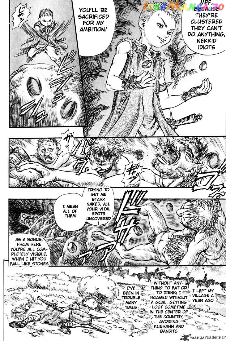 Berserk - Manga chapter 19 - page 60