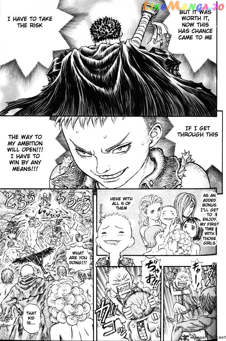 Berserk - Manga chapter 19 - page 61