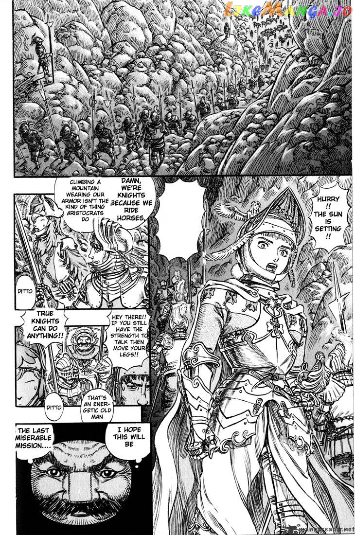 Berserk - Manga chapter 19 - page 64