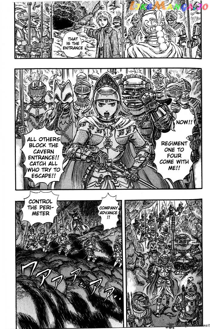 Berserk - Manga chapter 19 - page 65