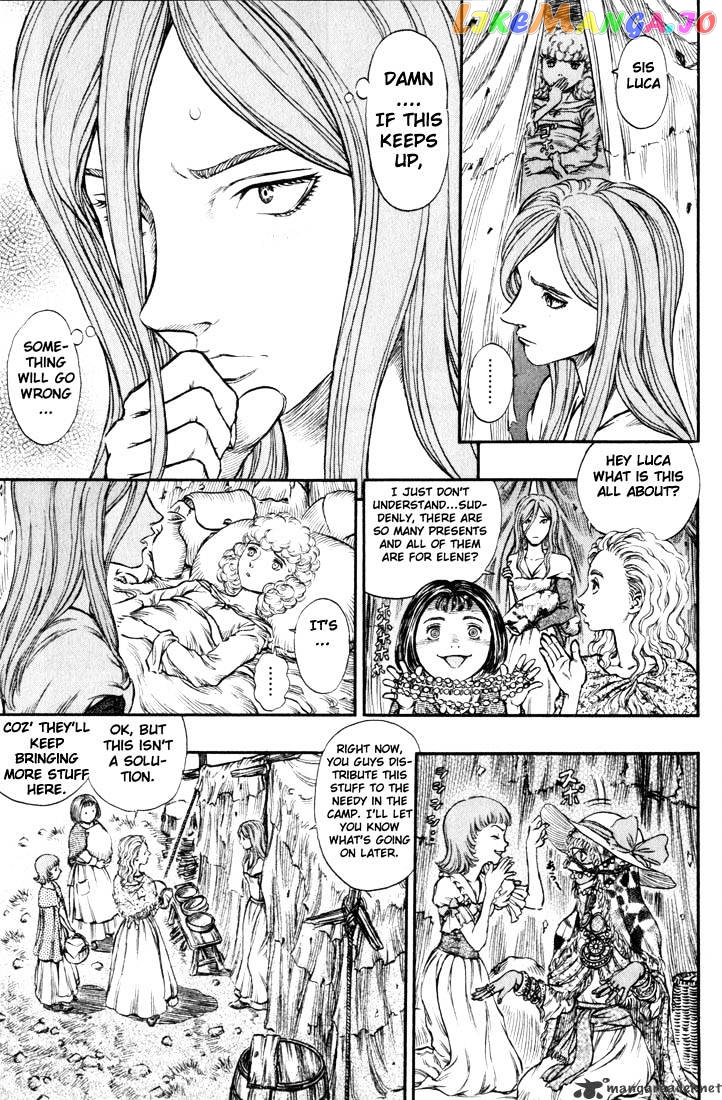 Berserk - Manga chapter 19 - page 7