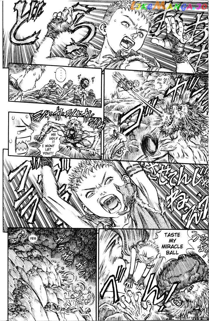 Berserk - Manga chapter 19 - page 74