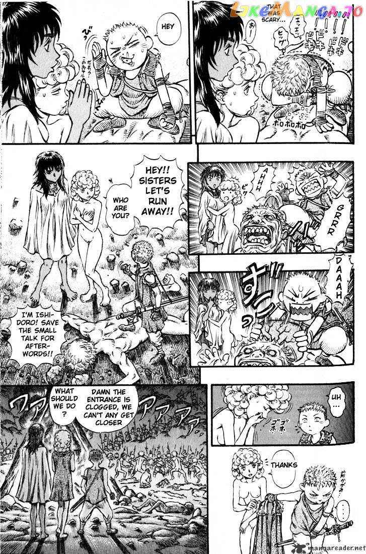 Berserk - Manga chapter 19 - page 77