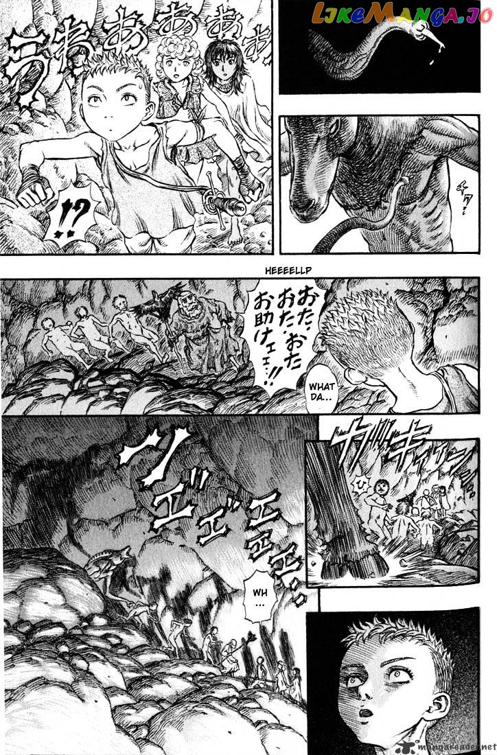 Berserk - Manga chapter 19 - page 79