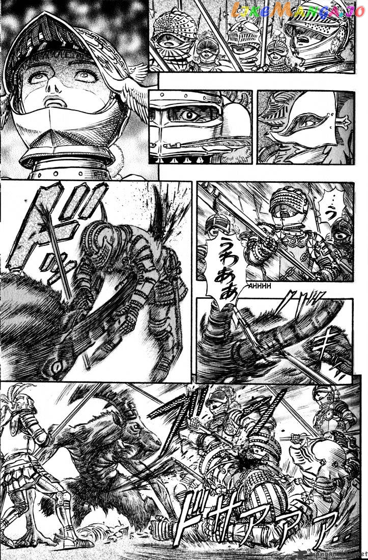 Berserk - Manga chapter 19 - page 83