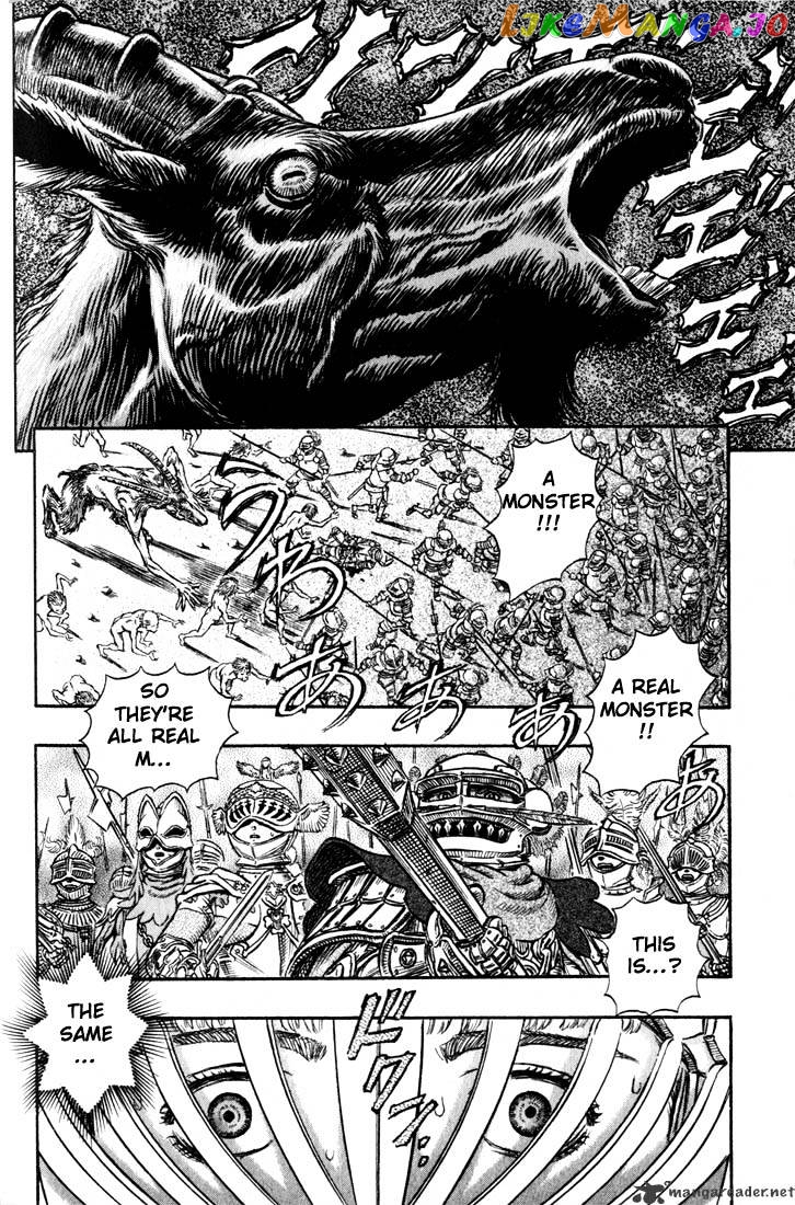 Berserk - Manga chapter 19 - page 84