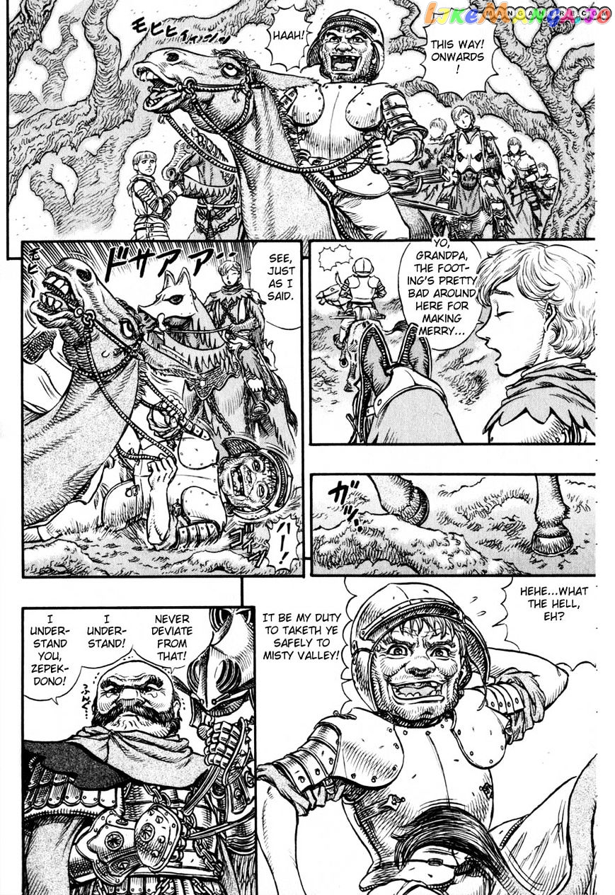 Berserk - Manga chapter 126 - page 3