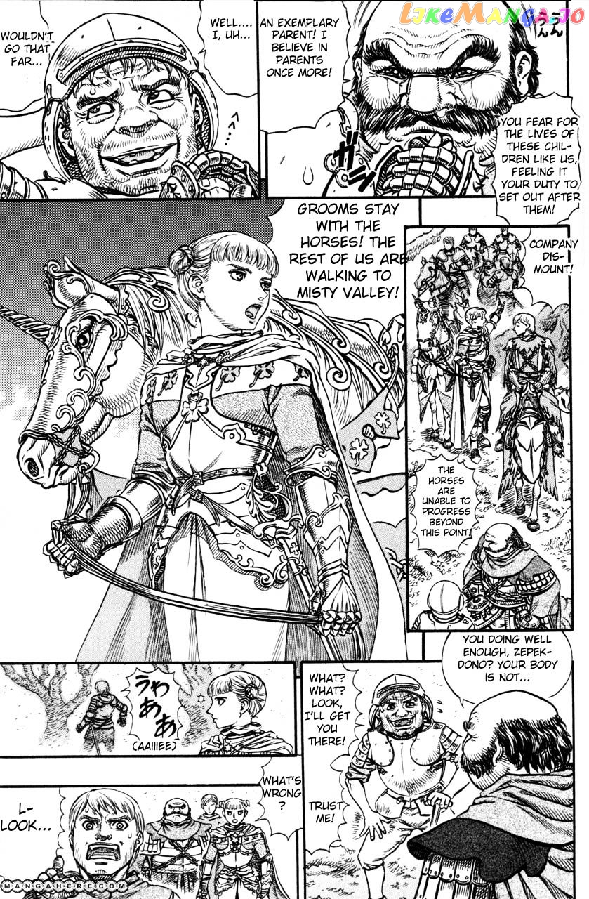 Berserk - Manga chapter 126 - page 4