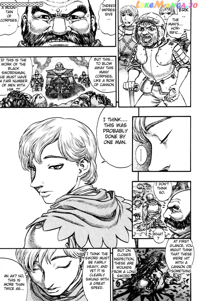 Berserk - Manga chapter 126 - page 6
