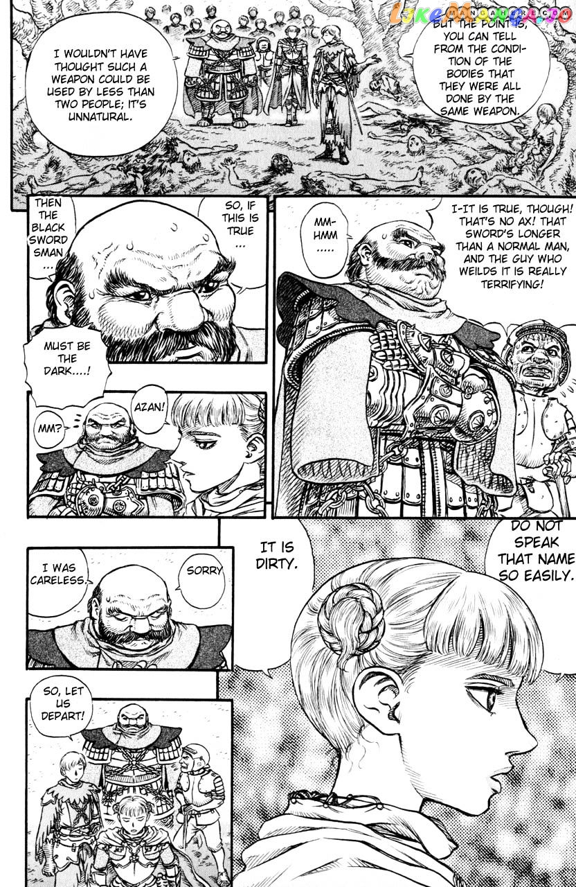 Berserk - Manga chapter 126 - page 7