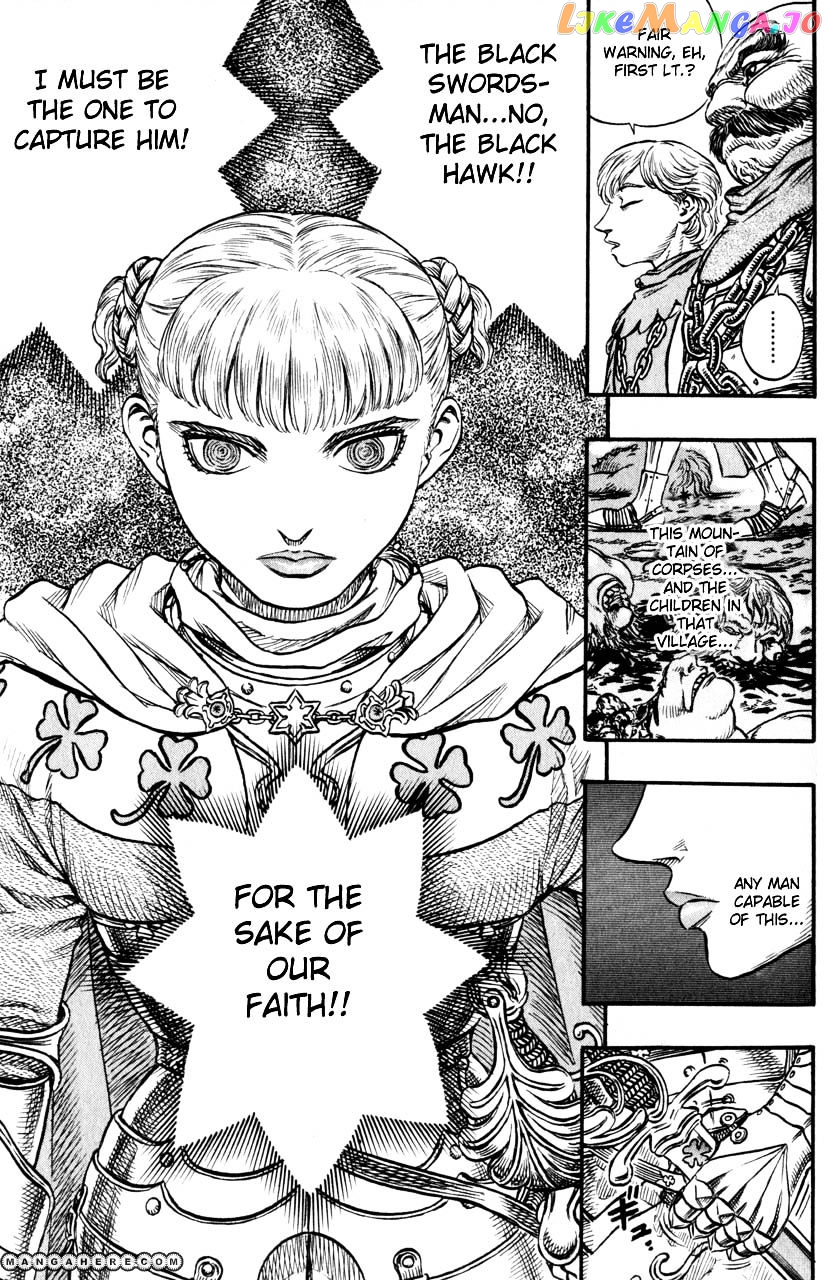Berserk - Manga chapter 126 - page 8