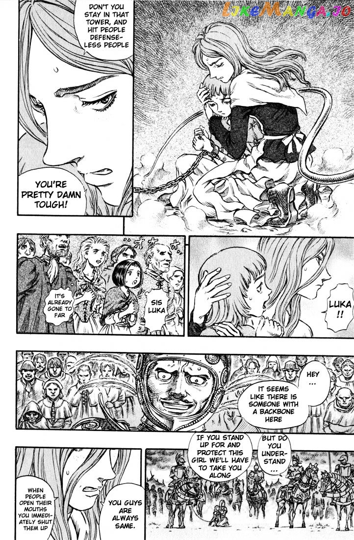 Berserk - Manga chapter 159 - page 12