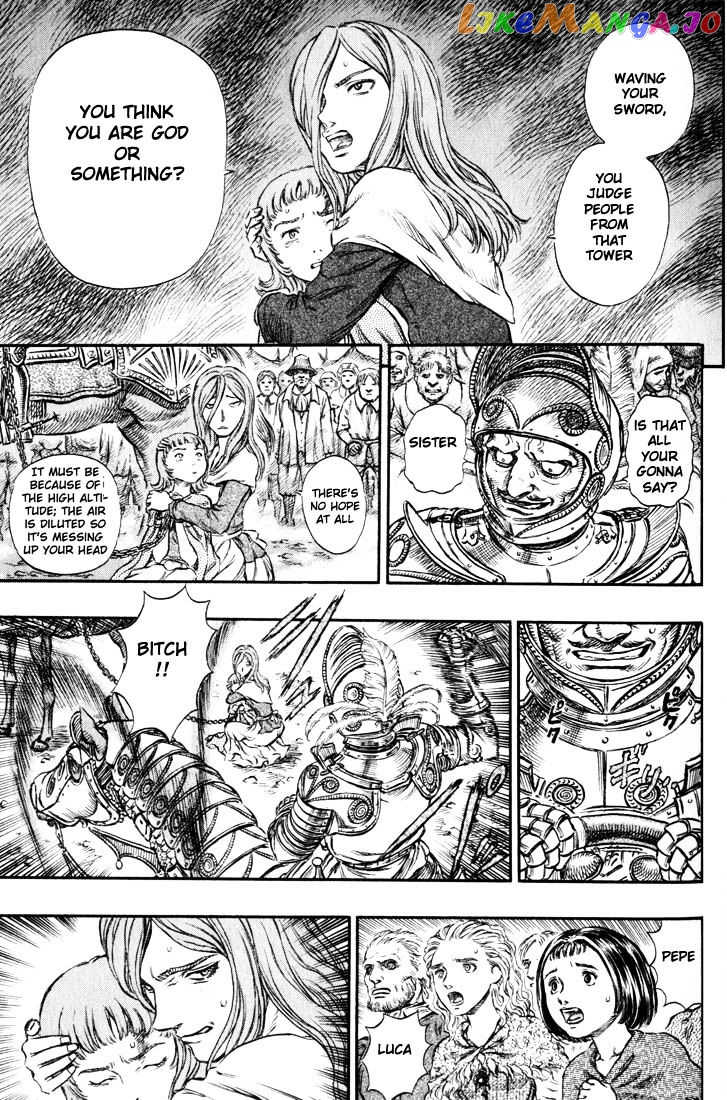 Berserk - Manga chapter 159 - page 13