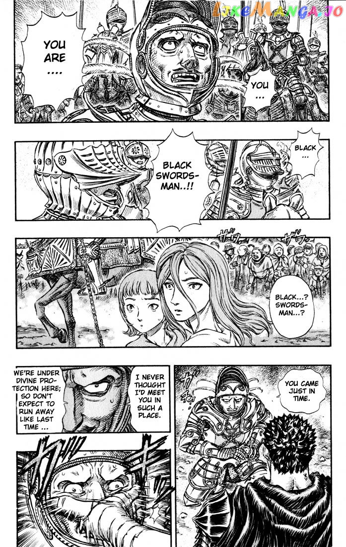 Berserk - Manga chapter 159 - page 16