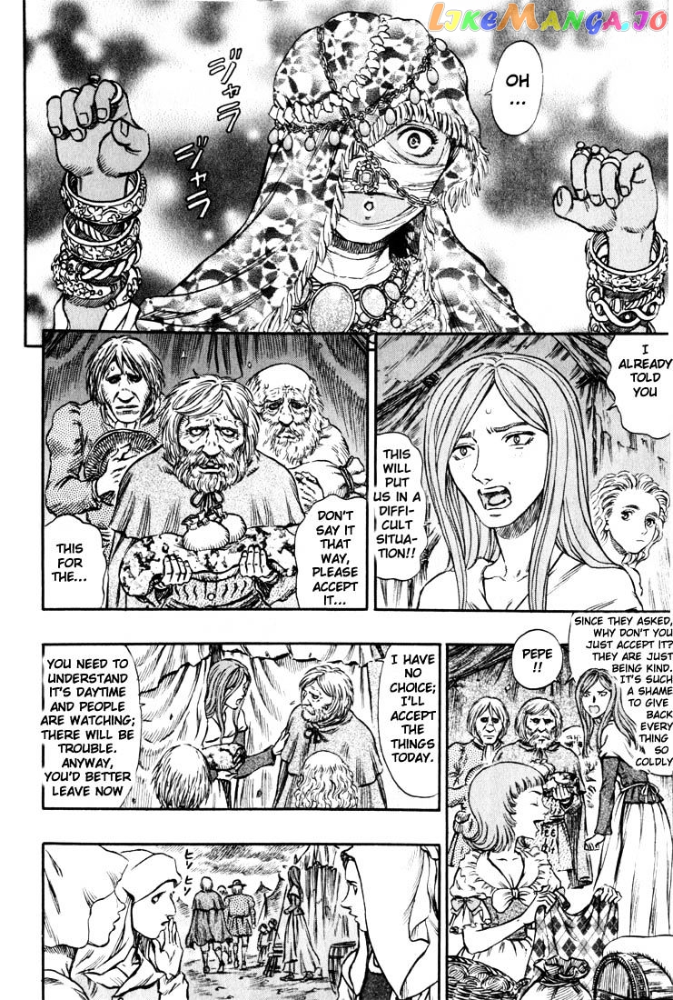 Berserk - Manga chapter 159 - page 4