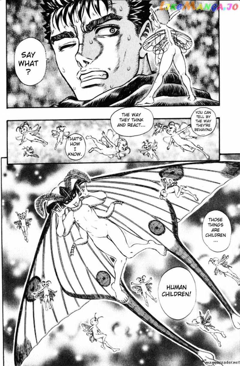 Berserk - Manga chapter 15 - page 10