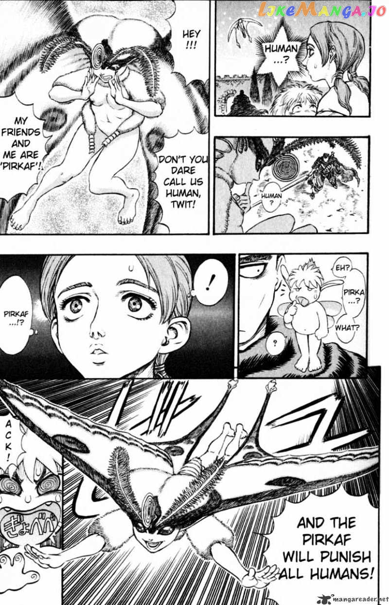 Berserk - Manga chapter 15 - page 11