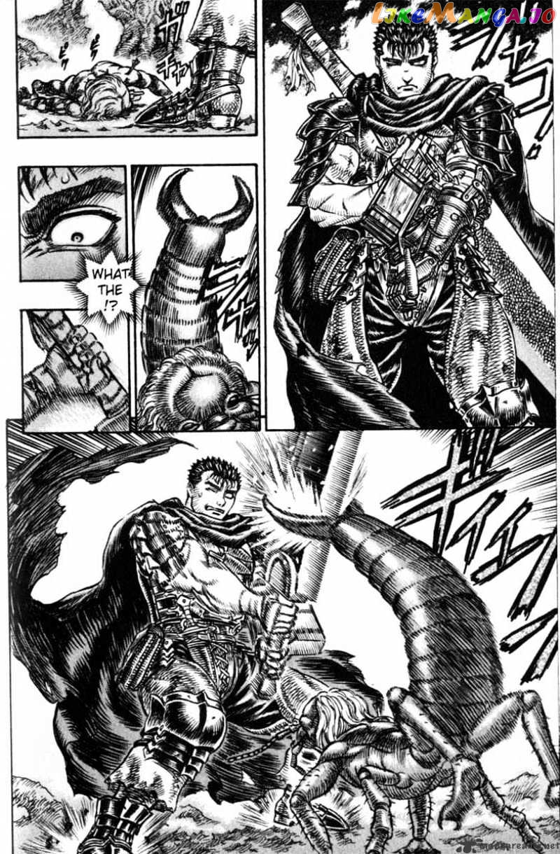 Berserk - Manga chapter 15 - page 110