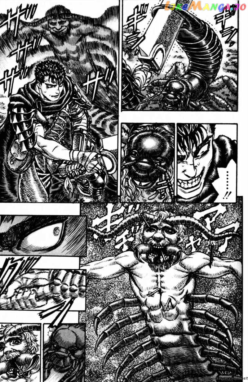 Berserk - Manga chapter 15 - page 111