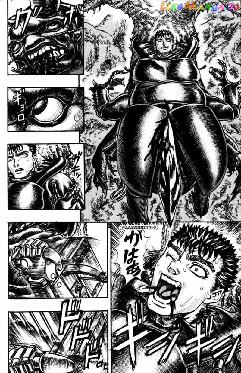 Berserk - Manga chapter 15 - page 116