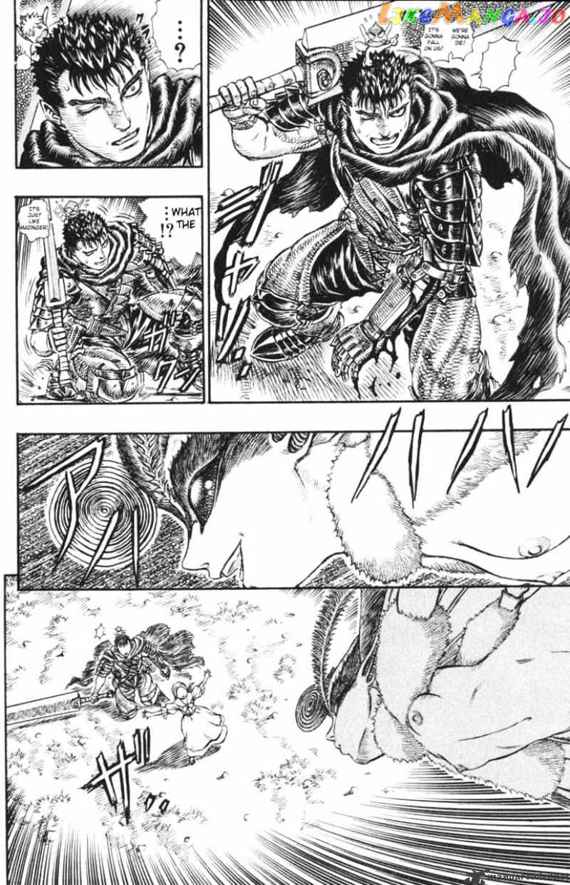 Berserk - Manga chapter 15 - page 12