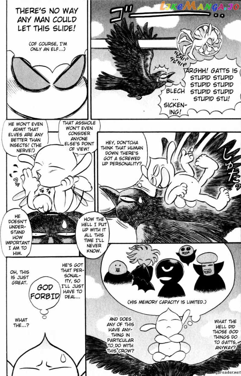 Berserk - Manga chapter 15 - page 128