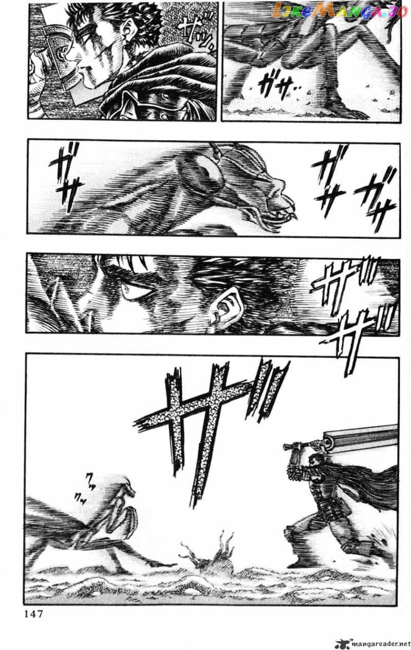 Berserk - Manga chapter 15 - page 136