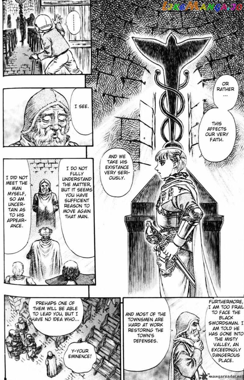 Berserk - Manga chapter 15 - page 150