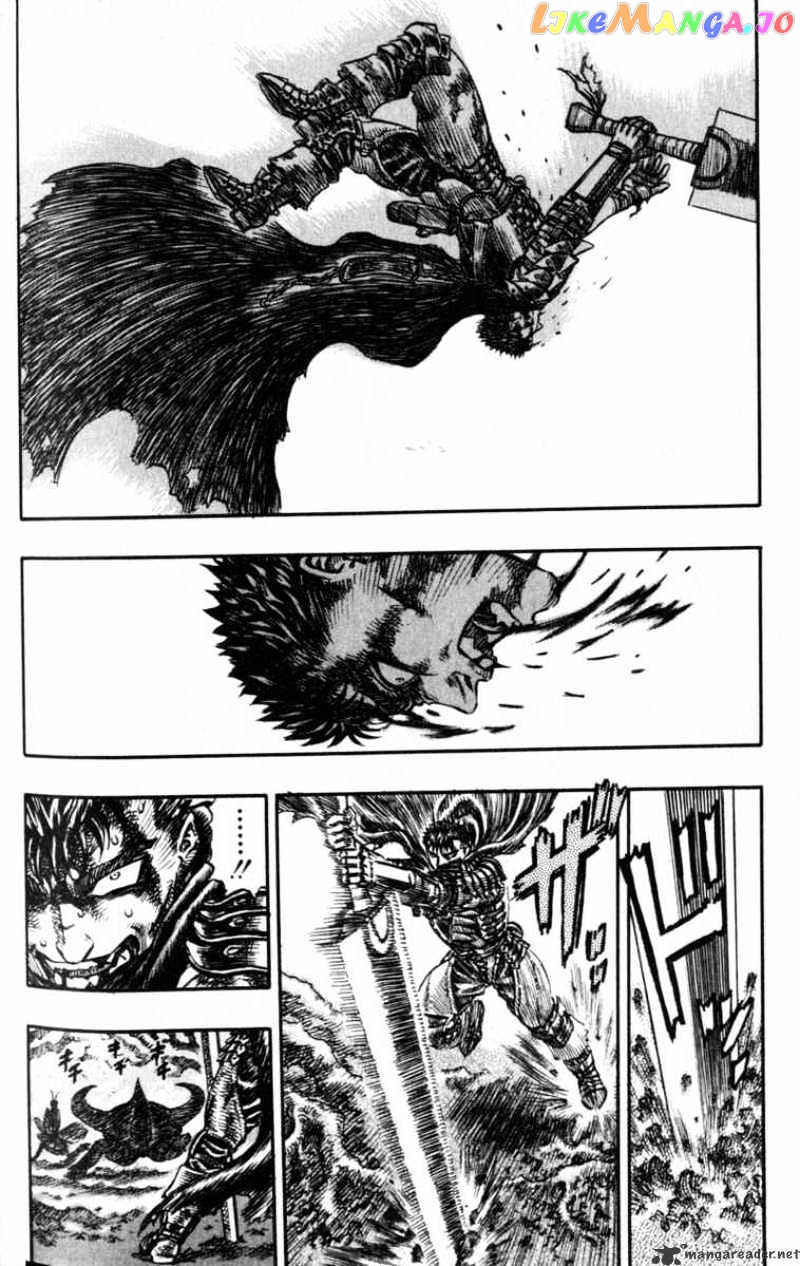 Berserk - Manga chapter 15 - page 152