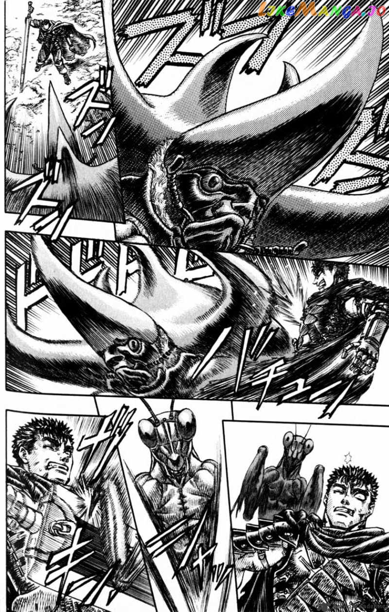 Berserk - Manga chapter 15 - page 154