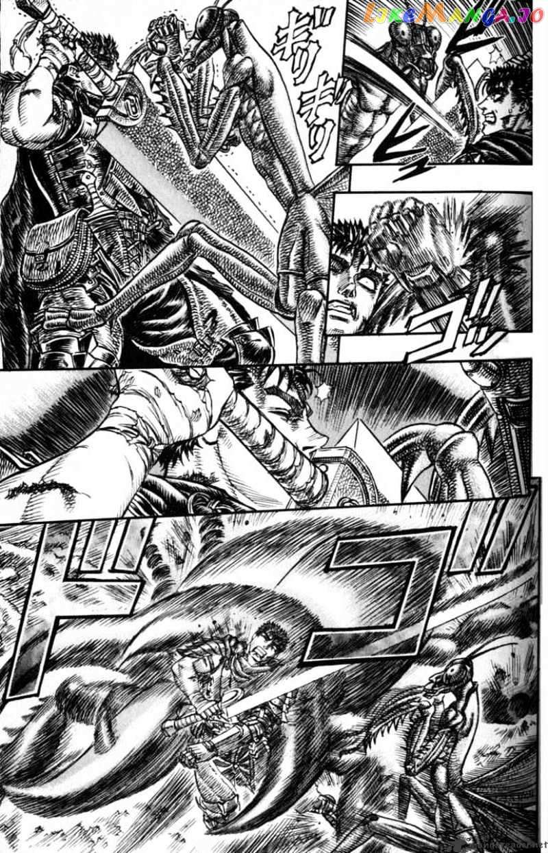 Berserk - Manga chapter 15 - page 155