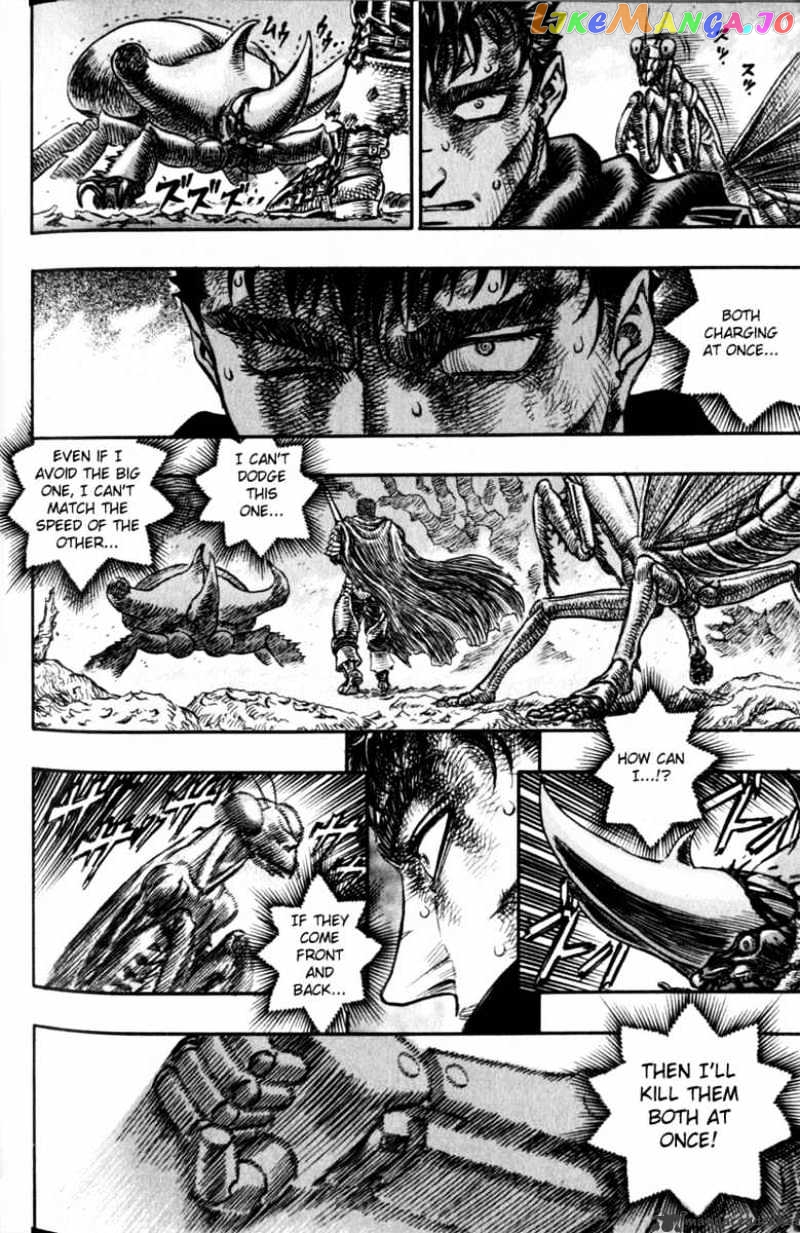 Berserk - Manga chapter 15 - page 158