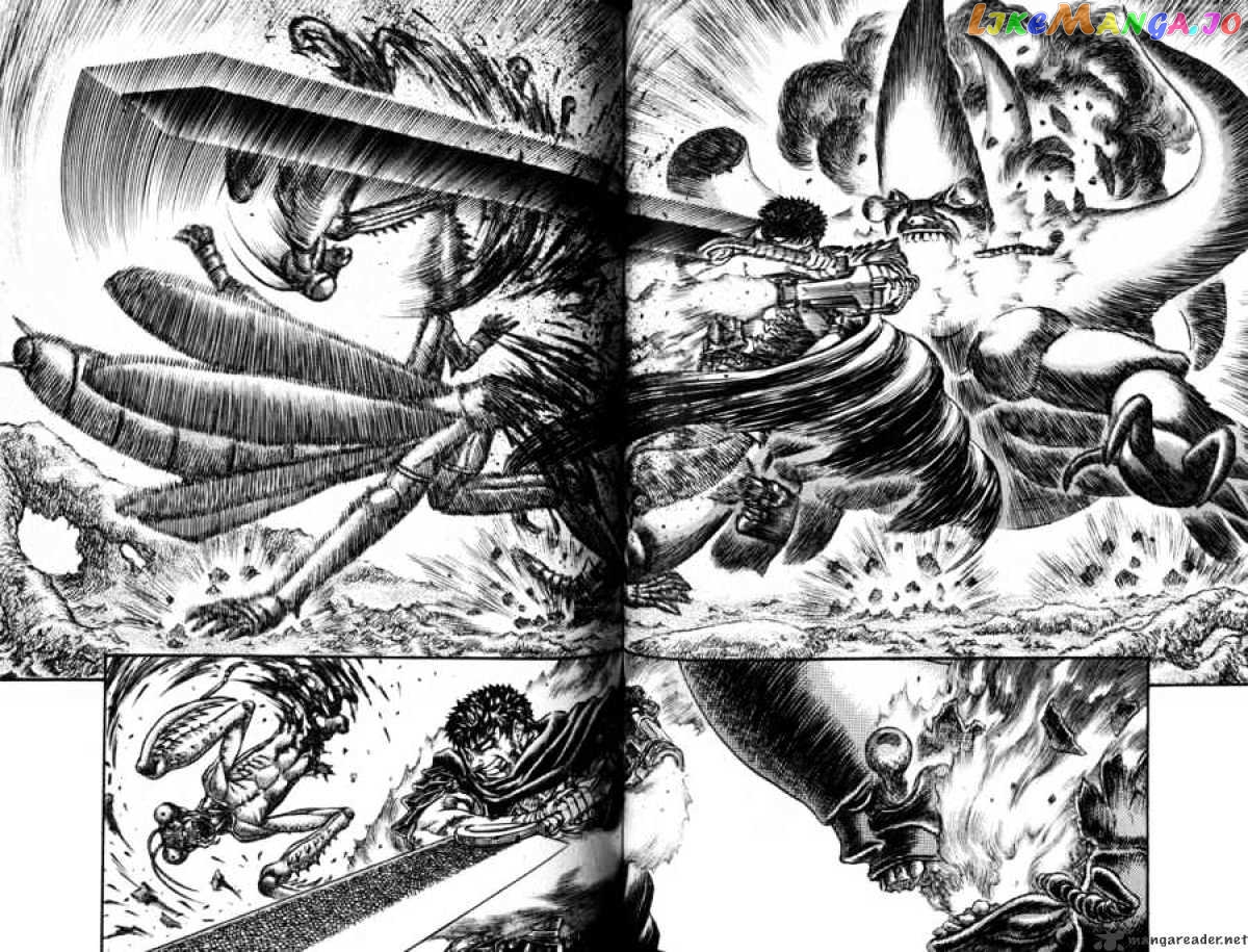 Berserk - Manga chapter 15 - page 162