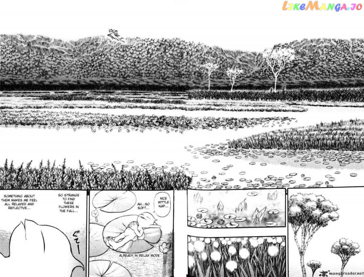 Berserk - Manga chapter 15 - page 167