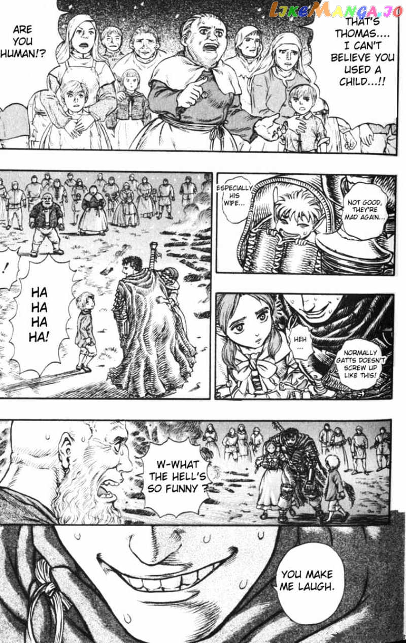 Berserk - Manga chapter 15 - page 17