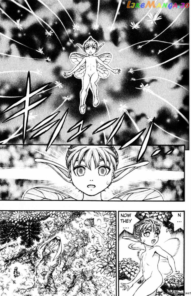 Berserk - Manga chapter 15 - page 175